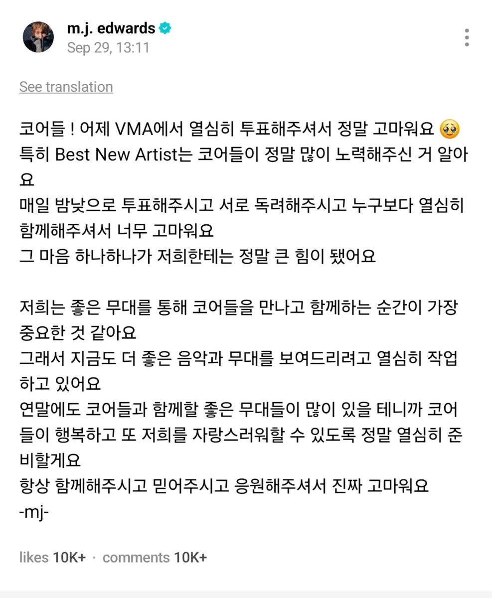 coerteasan's tweet photo. akhirnya update.. keren kamu ed 🥺🫶 https://t.co/mFp7QSnxV0