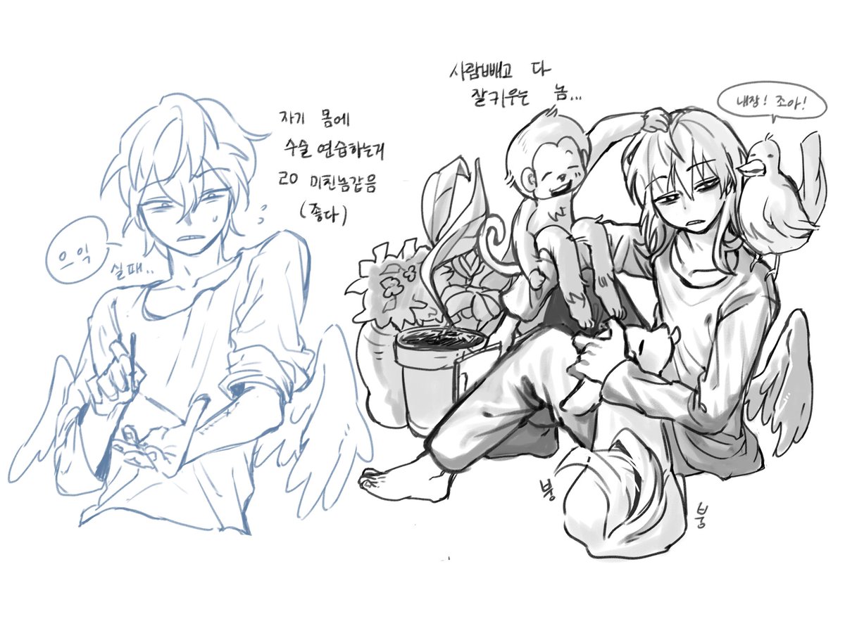gamjaai0_0's tweet photo. 이영싫 https://t.co/3XsEHdJ5P2