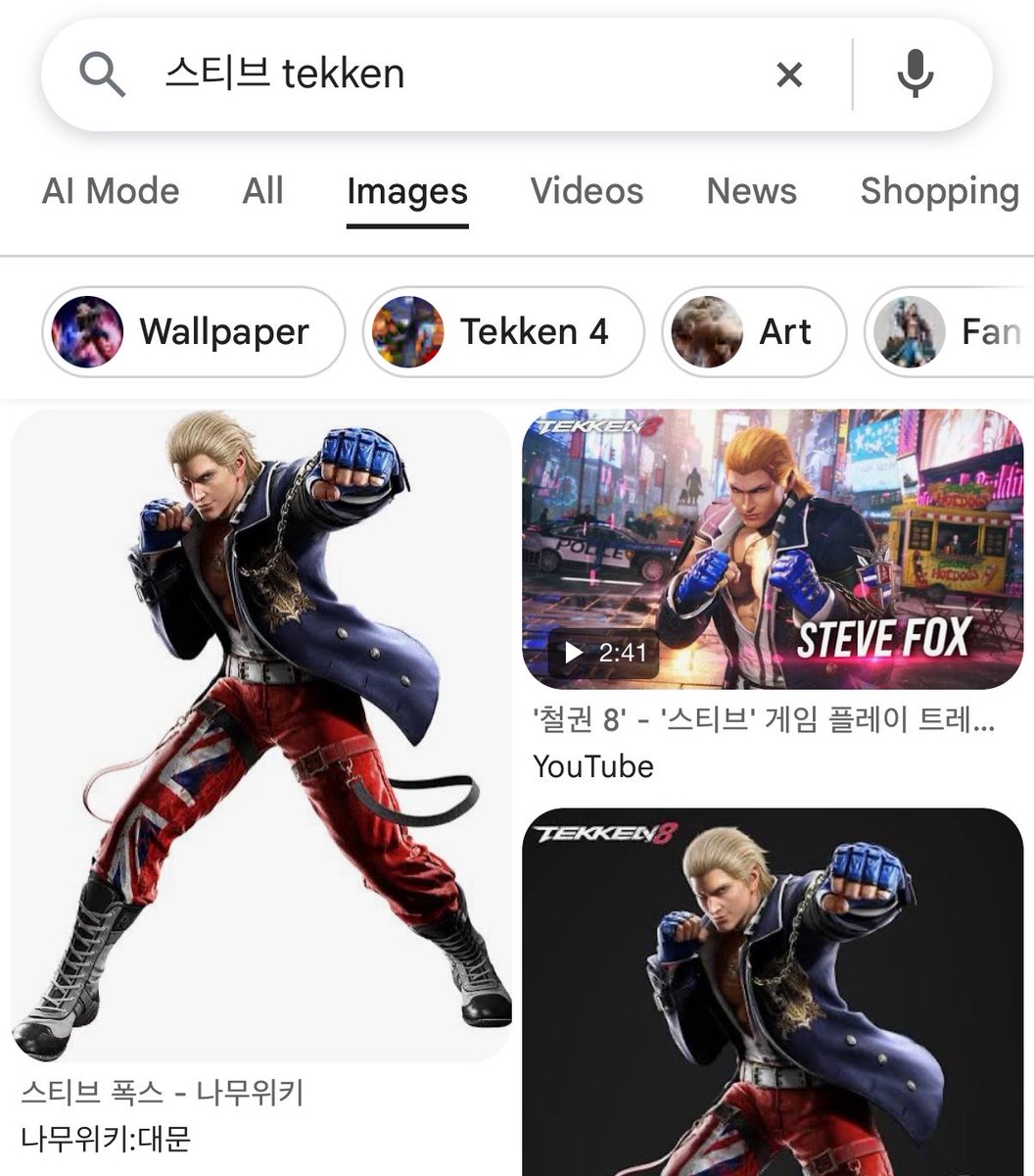 purtaple's tweet photo. 🐶จีฮุนบอกว่าตอนสมัยเป็นเด็กฝึกไป Game center แถวๆฮงแดกับพี่ฮยอนซอก🦔 แล้วก็จะมีพวกที่มาเดทกัน ตัวเองก็เลยชอบพยายามเล่นเกม Tekken ให้ชนะ *ชอบเล่นตัว Steve (ฟีลข่มพวกมาเดทกะแฟน) ให้เขาแพ้ให้แฟนเห็น ฟีลนั้น เป็นความสุขของผมเลย ละก็ขำคิกค้ากกะพี่ฮยอนซอก

เสร็จแล้วก็จะลุกขึ้นอย่างเงียบๆ ไปอีกตู้(รูป3)เพื่อที่จะเอาตุ๊กตาให้พี่ฮยอนซอกต่อ🫠🧸💞