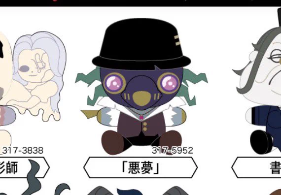 ファッションセンターしまむら on X: 