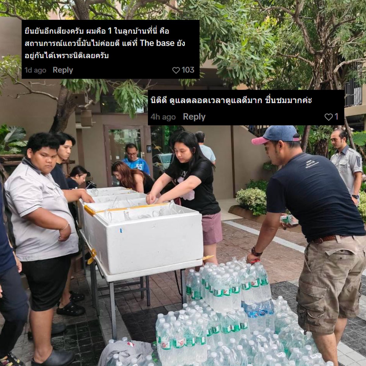 SansiriPLC's tweet photo. ขอขอบคุณทุกกำลังใจที่มอบให้กันเสมอมา
แสนสิริและพลัส พร็อพเพอร์ตี้ จะยังคงมุ่งมั่นพัฒนาบริการและการดูแลลูกบ้านให้ดียิ่งขึ้น ทั้งในเรื่องของความปลอดภัย การอำนวยความสะดวก รวมถึงการปรับปรุงมาตรการต่างๆ ในการป้องกันและดูแลอย่างครอบคลุมมากยิ่งขึ้นในอนาคตค่ะ

ตั้งแต่วันแรกจนถึงอนาคต คุณจะมีแสนสิริเคียงข้างเสมอ
ไม่ว่าจะสถานการณ์ไหนเราก็พร้อมดูแลคุณ 💙

#น้ำท่วม #NoOneLeftBehind #แสนสิริไม่ทอดทิ้งใคร #Sansiri #PlusProperty