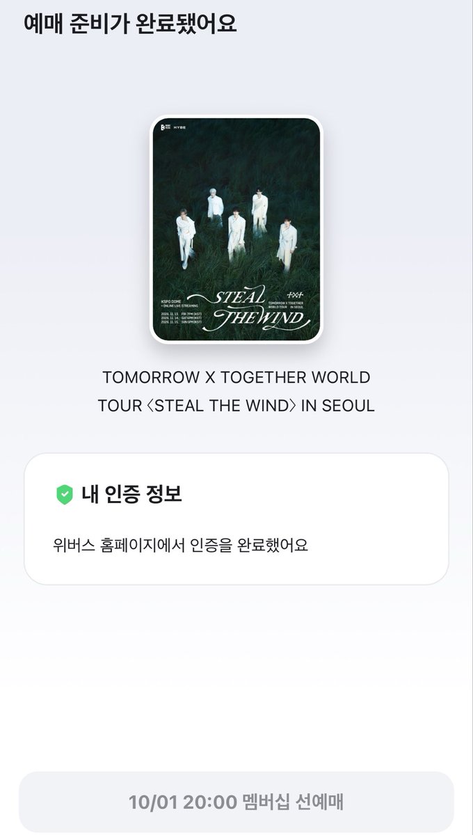 99u1zzi's tweet photo. ㅇㅅㅇ...
이제진짜 돈없는데ㅜ아직도 사야할게 너무많아 https://t.co/RrIe3Phy9z