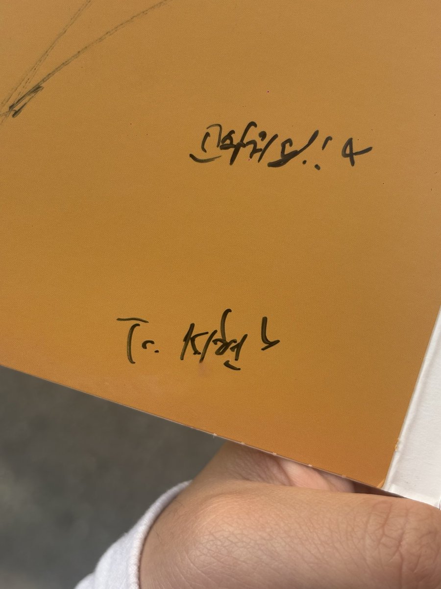vhs8_'s tweet photo. 귤모찌 맛나게 드시길 .🍊 https://t.co/pRzTVlKytP