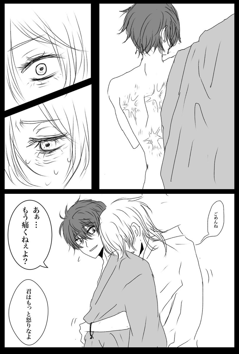 buntantan01's tweet photo. 洋喜 https://t.co/KGFFc900rS