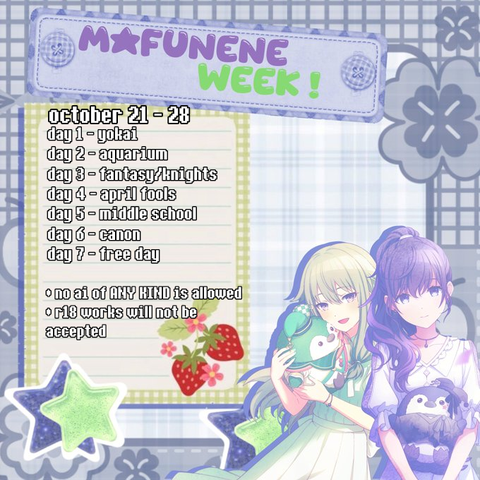 timelymafunenes's tweet photo. 🪸 mafunene week 2026 ❄️

very sorry about the poor circumstances last time... but i'm hoping that this time, i end up promoting this correctly.... 💧

here are the prompts and date for this year ! make sure to tag your works with #mafuneneweek2026 https://t.co/ljZ8o8nqX0