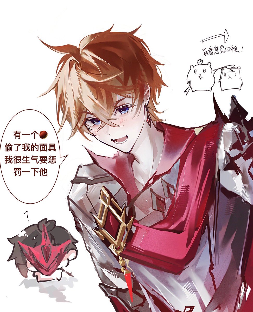 lililiqvq's tweet photo. #tartali
 #公钟 https://t.co/f2xr3clPtl