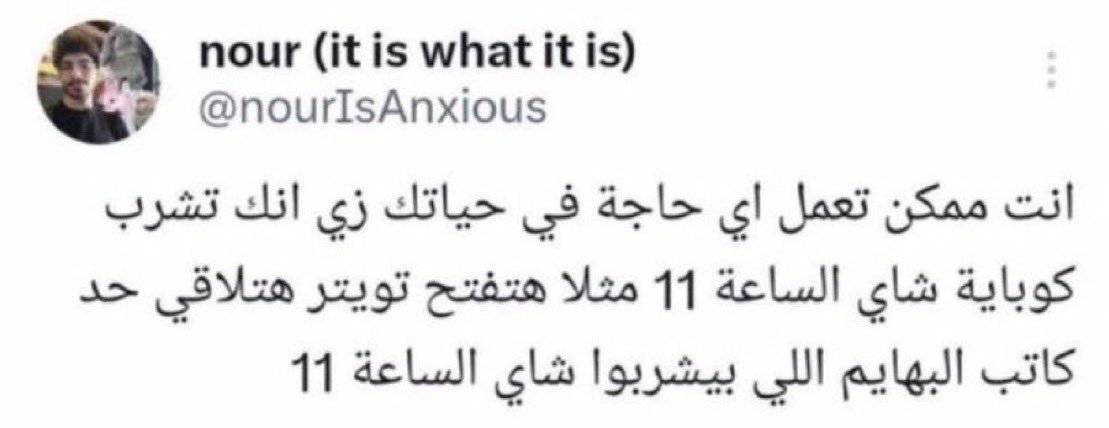iih4u's tweet photo. حصل https://t.co/oxyqCJPas7