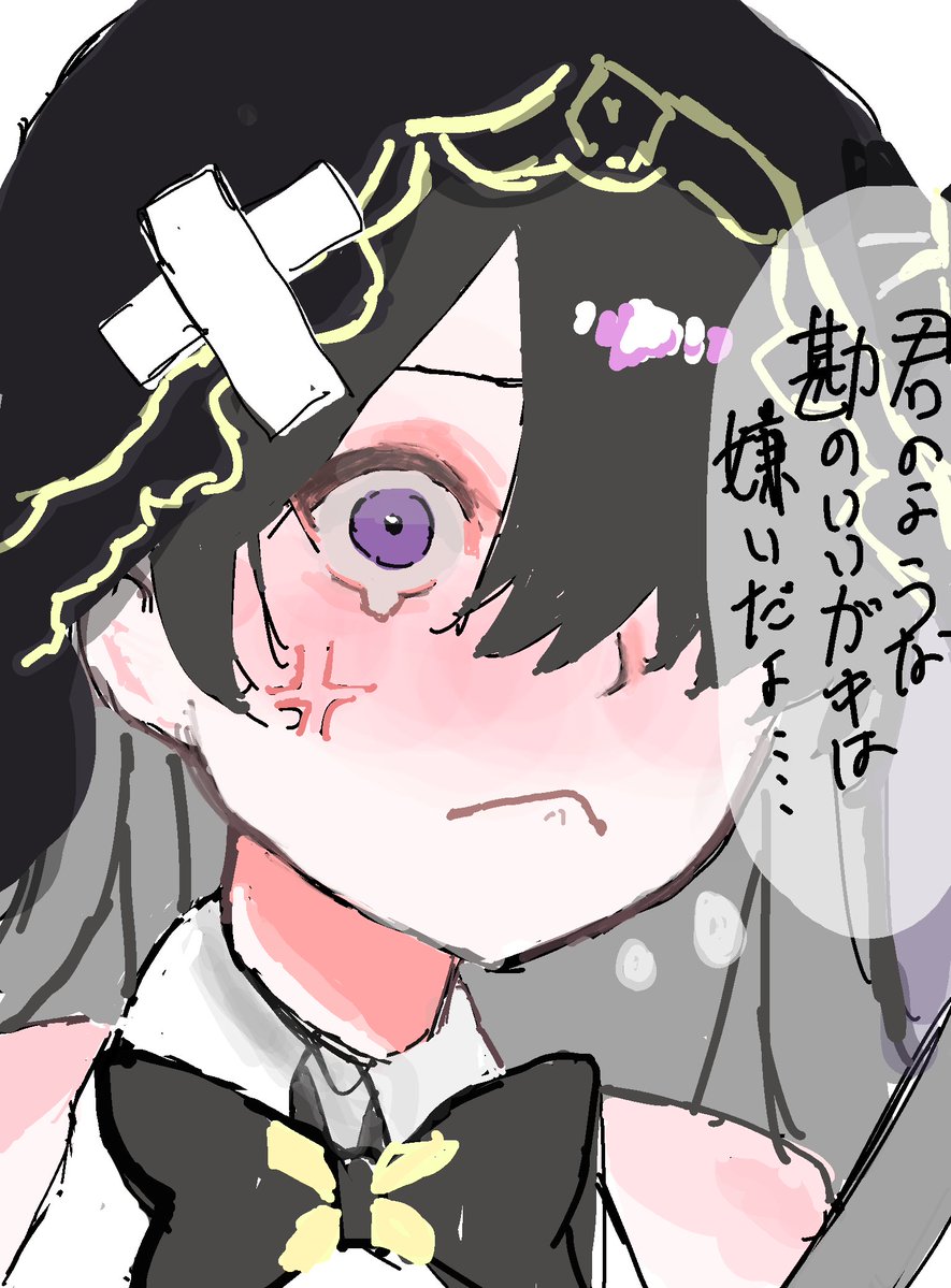 tsqU0EVNfc2482's tweet photo. #コンパス
読みカノされたとき大体これです https://t.co/Pl969j5JRZ
