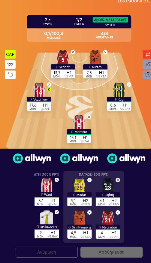 astraxanas's tweet photo. Round 1 didn’t go exactly as planned… time to make some moves. 🔄🏀
OUT ❌ Micic, Fernando, Parra, Spagnolo
IN ✅ Montero, Rivero, Madar, Lighty
Vezenkov stays as captain. 👑
100.3/100.4 credits used.
Ready for Round 2. Thoughts? 👀
#EuroLeagueFantasy #EuroLeague #EuroLeague2026 https://t.co/sb6V7HlaMb