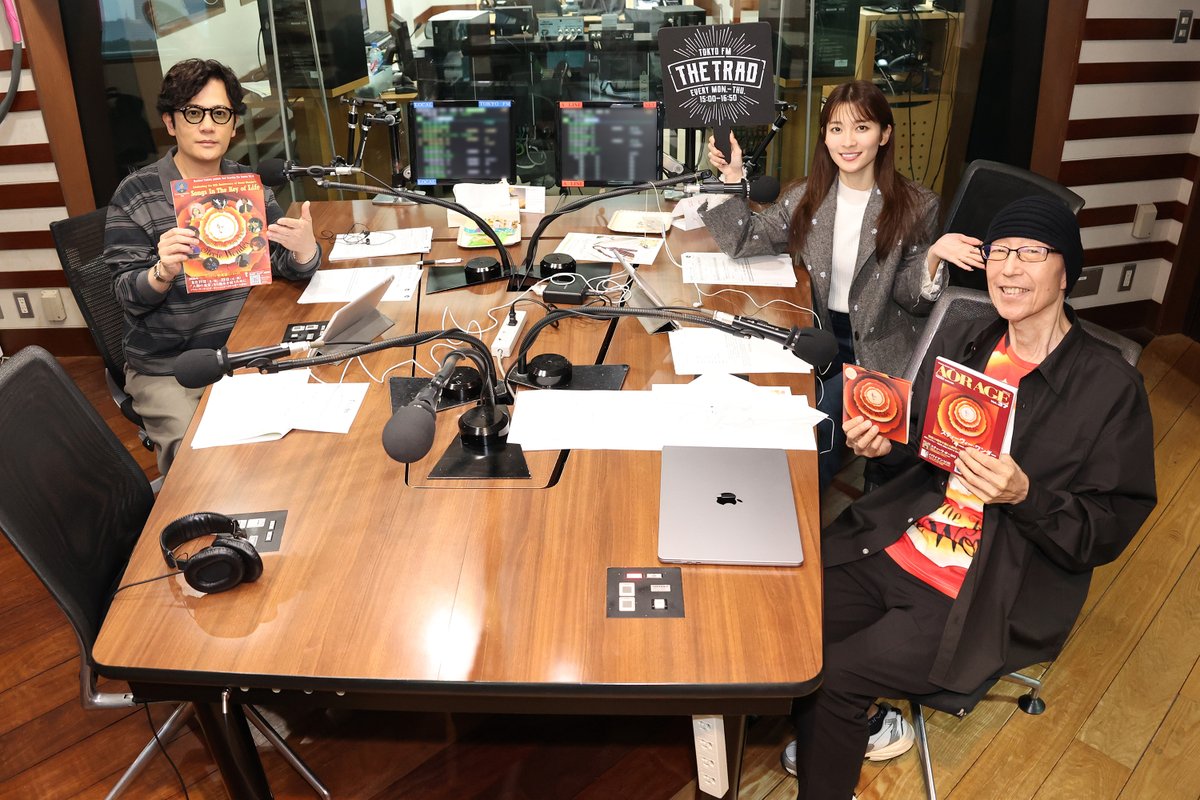 THETRAD_TFM's tweet photo. 🎵TODAY’S MUSIC RECOMMEND

発売50周年❗️
Stevie Wonder
『Songs in the Key of Life』特集❗️
解説：吉岡正晴さん
(@soulsearcher216)

OnAir List 🎶
M1：Sir Duke / Stevie Wonder
M2：I Wish / Stevie Wonder
M3：Isn't She Lovely / Stevie Wonder
M4：Another Star / Stevie Wonder

📻https://t.co/fGBDSoANyh

#THETRAD #稲垣吾郎 #山本里菜 #TOKYOFM