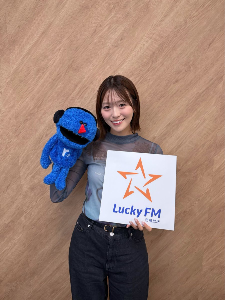 lsg_luckyfm's tweet photo. 夕方ワイド「Lucky Sunset Groove」🌇

 火曜日の担当は #新野楓果 さん(@niino_fuka)が担当します！

番組ではメッセージもお待ちしております！
✉lsg＠lucky-ibaraki.com

 #ラッキーグルーヴ #RainTree #レインツリー #luckyfm #新野楓果LSG https://t.co/156pfd5bjZ