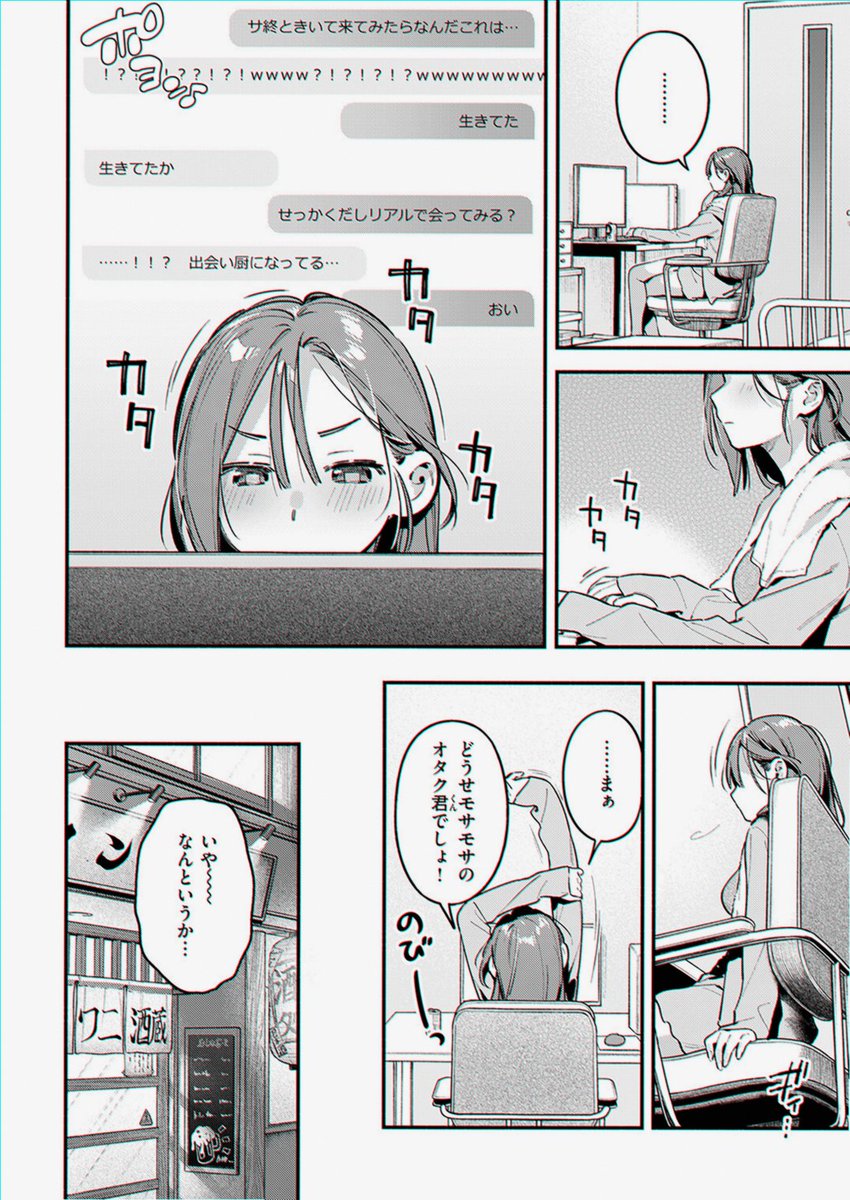 _TiaraXI's tweet photo. https://t.co/XGzJ7Bx2qT