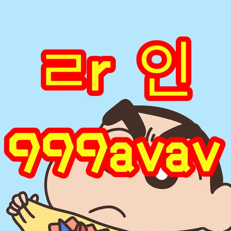 ArtChech6l7's tweet photo. 🔪 #전남 #전남ㅈㄱ #전남조건

달려갈께

#오프 #ㄱㄷ #ㅁㄴ #조건 #맘눌뎀 #섹트 https://t.co/c4xvMRHAWO