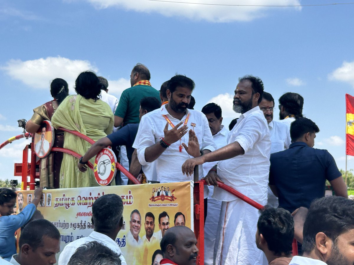 VijayAnban_offl's tweet photo. இன்று (29.09.2026) தாராபுரம் சட்டமன்றத் தொகுதி இடைத்தேர்தலை முன்னிட்டு, மாண்புமிகு நீர்வளத்துறை அமைச்சர் அண்ணன் திரு. என். ஆனந்த் அவர்கள், மாண்புமிகு வருவாய்த்துறை அமைச்சர் திரு. கே. ஏ. செங்கோட்டையன் அவர்கள், மாண்புமிகு சுகாதாரத்துறை அமைச்சர் திரு. கே. ஜி. அருண்ராஜ் அவர்கள் மற்றும் அண்ணன் திரு. விஜயபாஸ்கர் ஆகியோருடன் இணைந்து தீவிர களப் பிரச்சாரத்தில் ஈடுபட்ட பொழுது!

@CMOTamilnadu | @BussyAnand 
@KASengottaiyan | @arunraajkg 
@Vijayabaskarofl | @TVKITWingMaduri 
#DharapuramByElection #TVKCampaign 
#TVKVictory #MaduraiNorthMLA