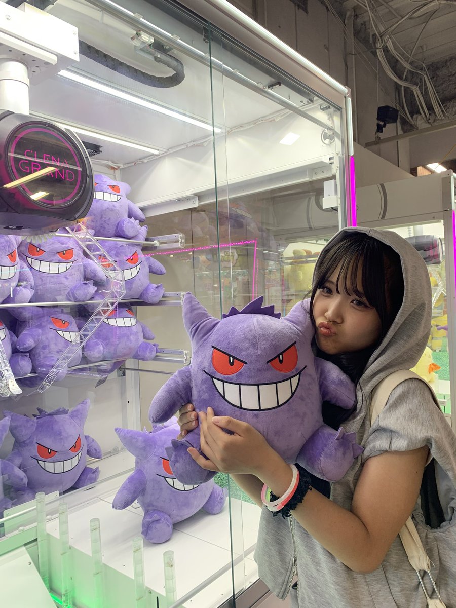 lana_milksummer's tweet photo. ゲンガーはまってるだいすき♡♡
みんなはポケモンすき？？
 #ミルクサマー #jc https://t.co/zN4JMoHf4C
