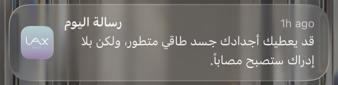 B9_Bayan's tweet photo. صباح الحماية 💛💛💛✨ https://t.co/EdoFprlo6b