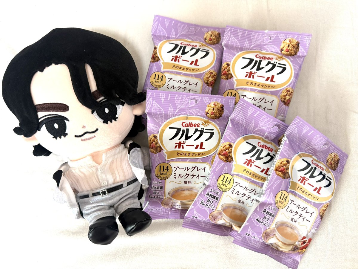 ka0rurau's tweet photo. やーーーーーーっとフルグラアールグレイミルクティーget🤍😍美味しい💕💕💕
リピあり🫶
#フルグラーウル
#ラウール https://t.co/rwKhLLfuH8