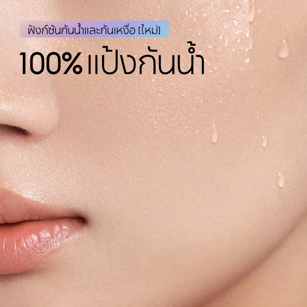 Nidchavee1p's tweet photo. นาทีนี้ใครไม่รู้จักแป้งนี้คือเชยมากจ้ะ
แป้งตัวดังในโซเชียลมากตอนนี้ทุกแพลตฟอร์ม
ไม่มีรีบจัดเลยจ้า
#Carslan #CarslanThailand #แป้งตลับดำCarslan #โทนอัพครีม #แป้งคุมมัน #แต่งหน้างานผิว #รีวิวบิวตี้ #ของดีบอกต่อ #TikTokป้ายยา #ปักตะกร้า
https://t.co/qxmCHHYF8w https://t.co/I2yKnTE5vP