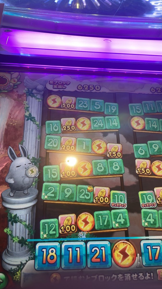 yuu__u_2's tweet photo. たまにはゲーセン籠もり https://t.co/KZLwclV6TO