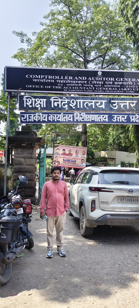 rjluckypal's tweet photo. बेसिक शिक्षा परिषद प्रयागराज में ग्रामीण संवर्ग के रिक्त पदों का अधियाचन शिक्षा सेवा चयन आयोग को तत्काल प्रेषित कराए जाने के संबंध में सचिव श्री सुरेन्द्र तिवारी सर से वार्ता🚩

~लकी पाल डीएलएड कानपुर https://t.co/bIY38mulef