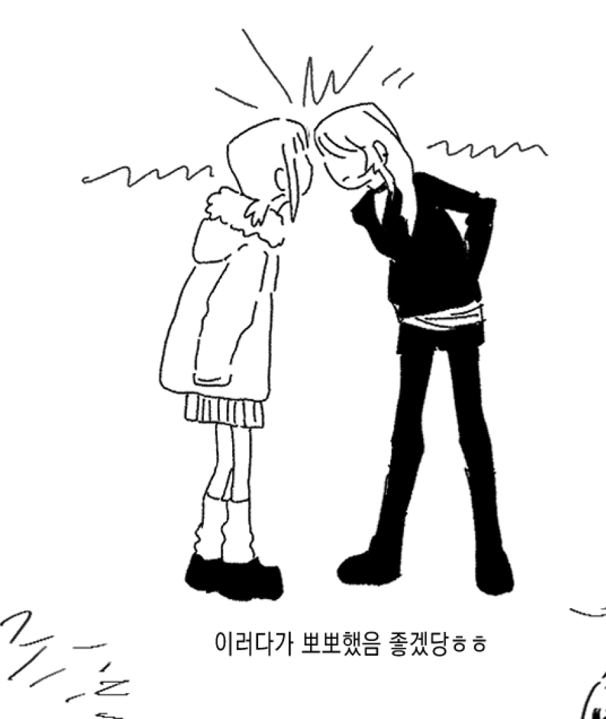 ooou333's tweet photo. 걸밴크 https://t.co/SU032yhTZB