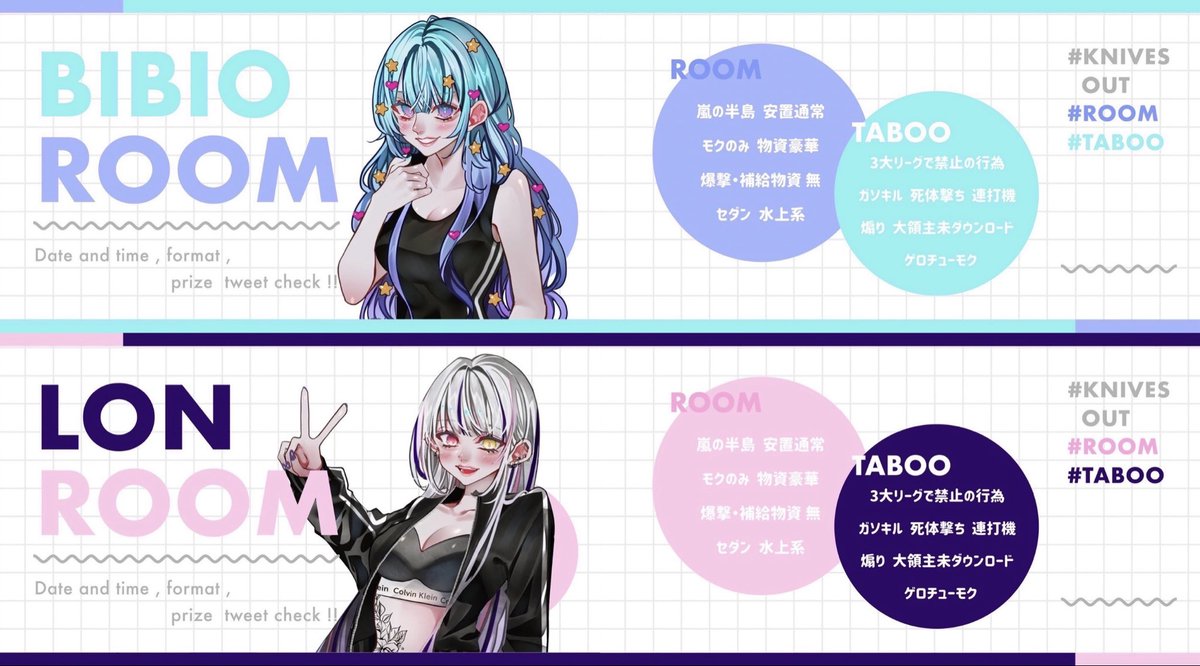 kanrirei0's tweet photo. 🛼🀄  𝗥𝗼𝗼𝗺 __

🅣 9/29  23:00  #デュオ
🅦 𝟭𝟬𝟬𝟬×𝗽 他𝟱𝟬𝟬×𝗽

🛼@_a6ql 🀄@Lon_3x
𝗙𝗥応 . 各𝗳𝗳 𝗺𝗮𝗿𝗸 + 巻込 ︎︎︎︎︎︎☑︎
パ��ツイ𝗝𝗨𝗦𝗧⇢ @s_aki422

追加𝗜𝗗. 23:00 デュオ
⠀ https://t.co/ePc5Qhj1PG