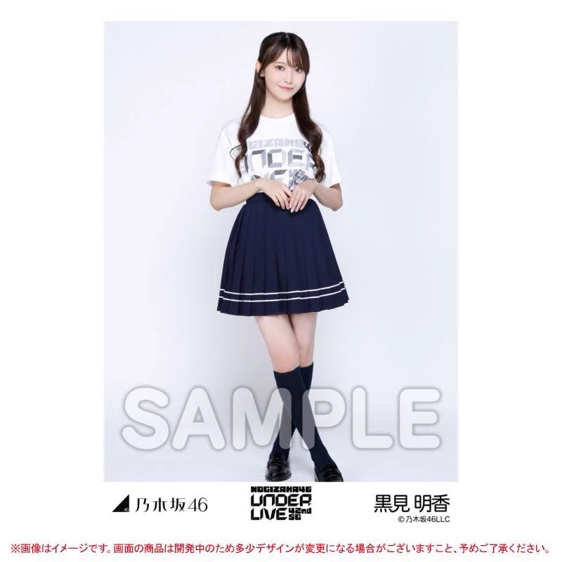 乃木坂46オフィシャルグッズ【公式】 on X: 