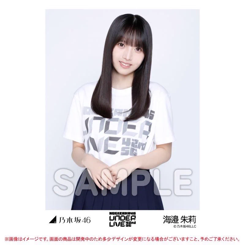 乃木坂46オフィシャルグッズ【公式】 on X: 