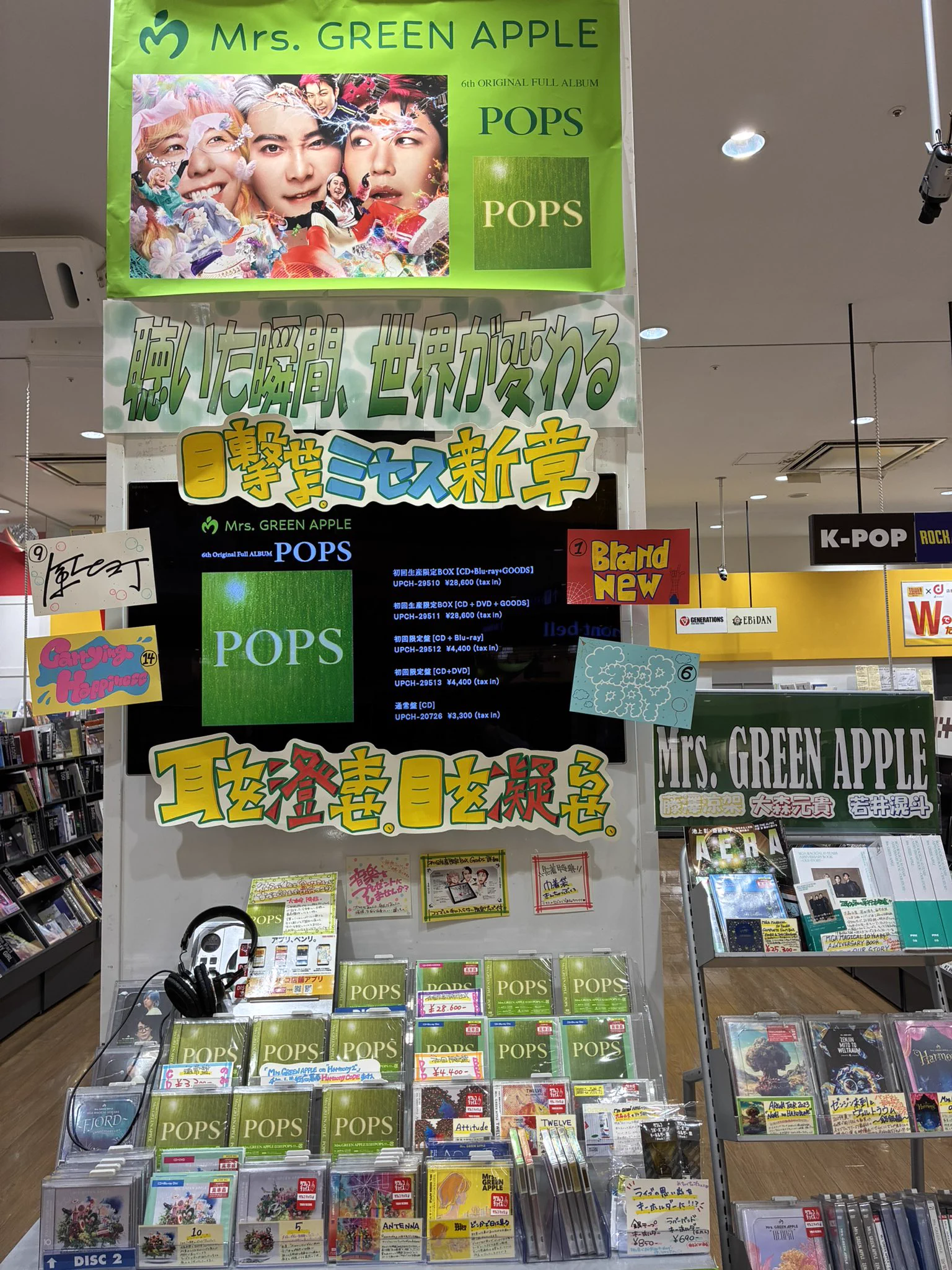タワーレコード アリオ八尾店 on X: 