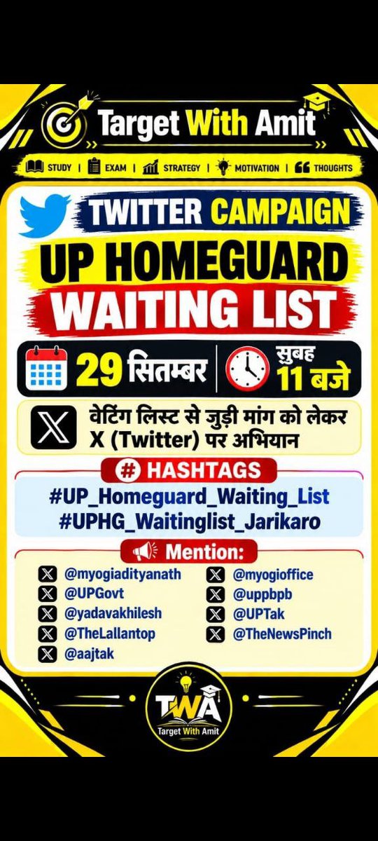 ShivamB12788156's tweet photo. #uphomegaurd_waiting_list_list_jari_karo  #updgp https://t.co/autJpssi1W