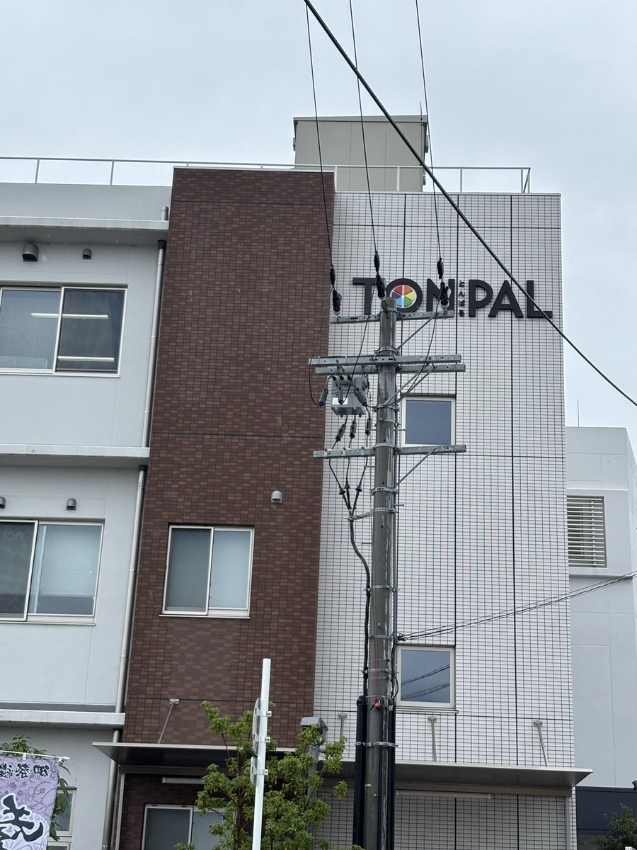 iamLAZOS's tweet photo. 10月の2週目3週目の金曜日午後2時からTONPALにて講師するんやけど下見とガスオーブン使っての試し焼きしてきました。火力が違うな、さすがっす！！ https://t.co/eUmACOyCdW