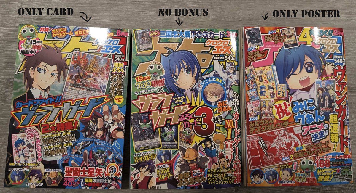 gyrotalon's tweet photo. If anyone in the LA area wants any of these, I'll give them to you for free. If you're elsewhere in the US, just pay shipping. I need to get rid of these. If there are any of the bonuses still with them, it'll say so on the image. https://t.co/hRdCwwKB1e