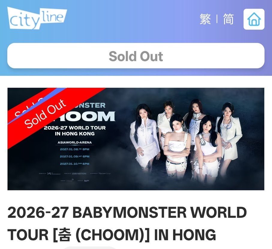 4everbabymon's tweet photo. ITS ALREADY SOLD OUT??? 

SOLDOUTMONSTERS OMG 😭😭😭 https://t.co/bZg1Ioru8w