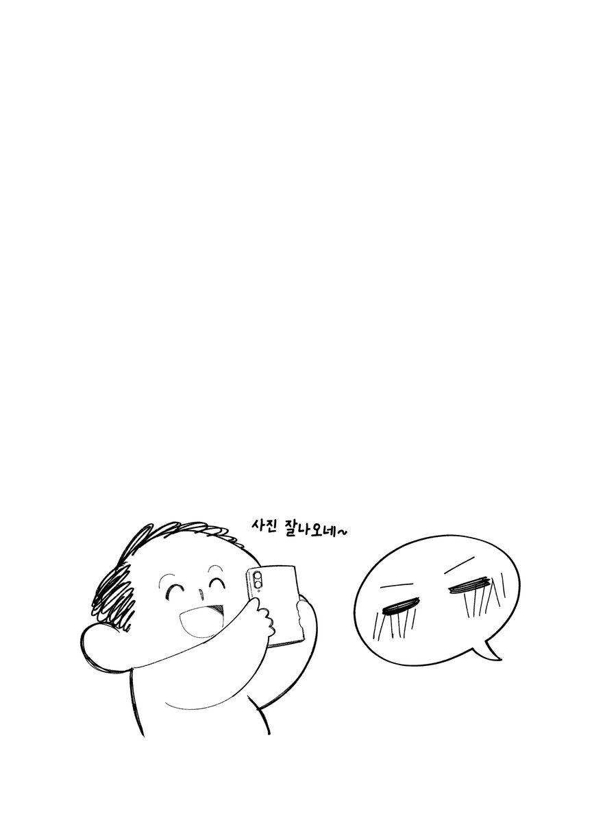 rmfla0614's tweet photo. 선생님과 밤산책하다가 사진 찍는 카요코 입니다.

항상 그림 봐주셔서 
진심으로 감사드립니다!
:D

#ブルアカ #BlueArchive https://t.co/vdI3mJDS3Z