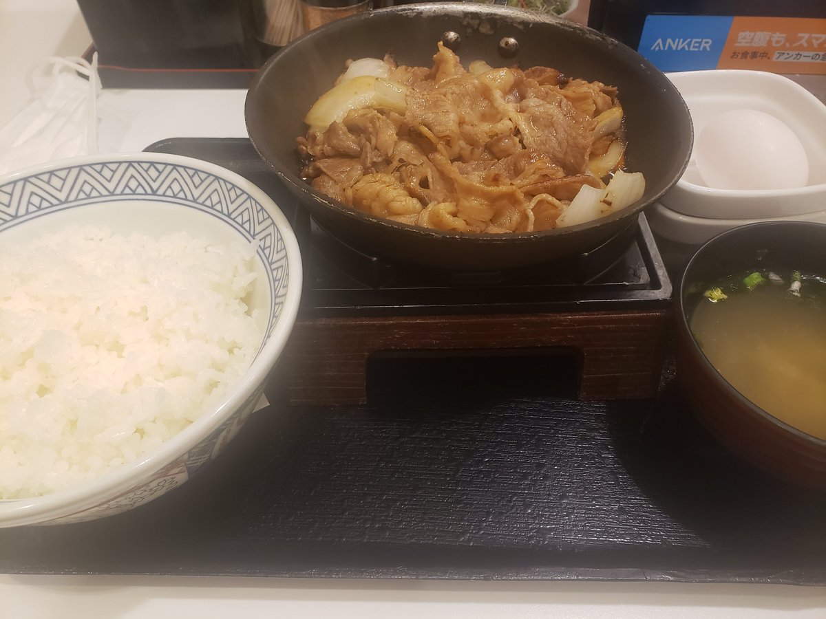 Lark4696's tweet photo. 牛焼肉定食食べました🙌
29日は肉の日なので😂 https://t.co/8UAzDNIz4L