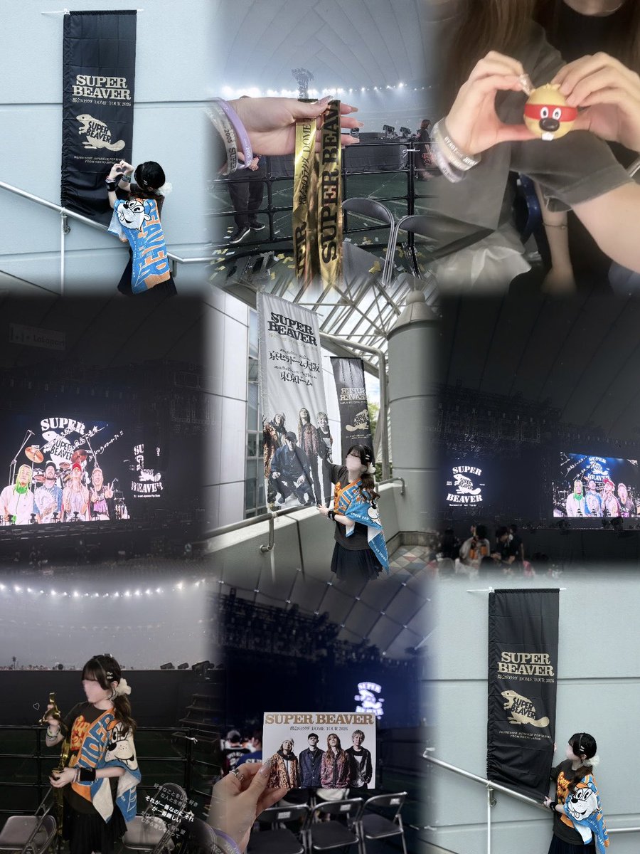 s2spbv's tweet photo. "あなたがいて僕は僕を諦めなかった" 

東京ドーム2日間。いい意味でとっても小さく感じたよ。1対1でバカでかい音楽をしたからだ♩ドームさえもライブハウスにしたの本当にかっこいい☝🏻😭🦫✨

今決まってる現場は1/17 Kアリなのでいる人は声掛けてくれると嬉しいですჱ̒՞ ̳ᴗ ̫ ᴗ ̳՞꒱
#SUPERBEAVER https://t.co/4ItDecHZCI