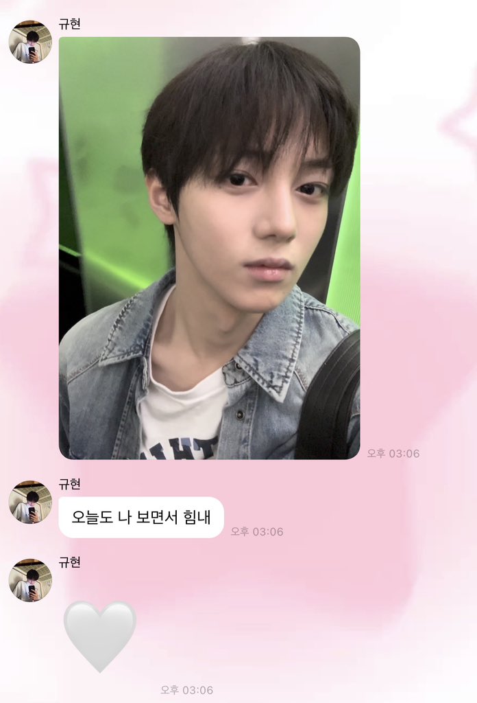 luvchubin's tweet photo. 버블 사진과 함께 올출하는 남자 멘트 수준.. https://t.co/0VeDT5KXEV