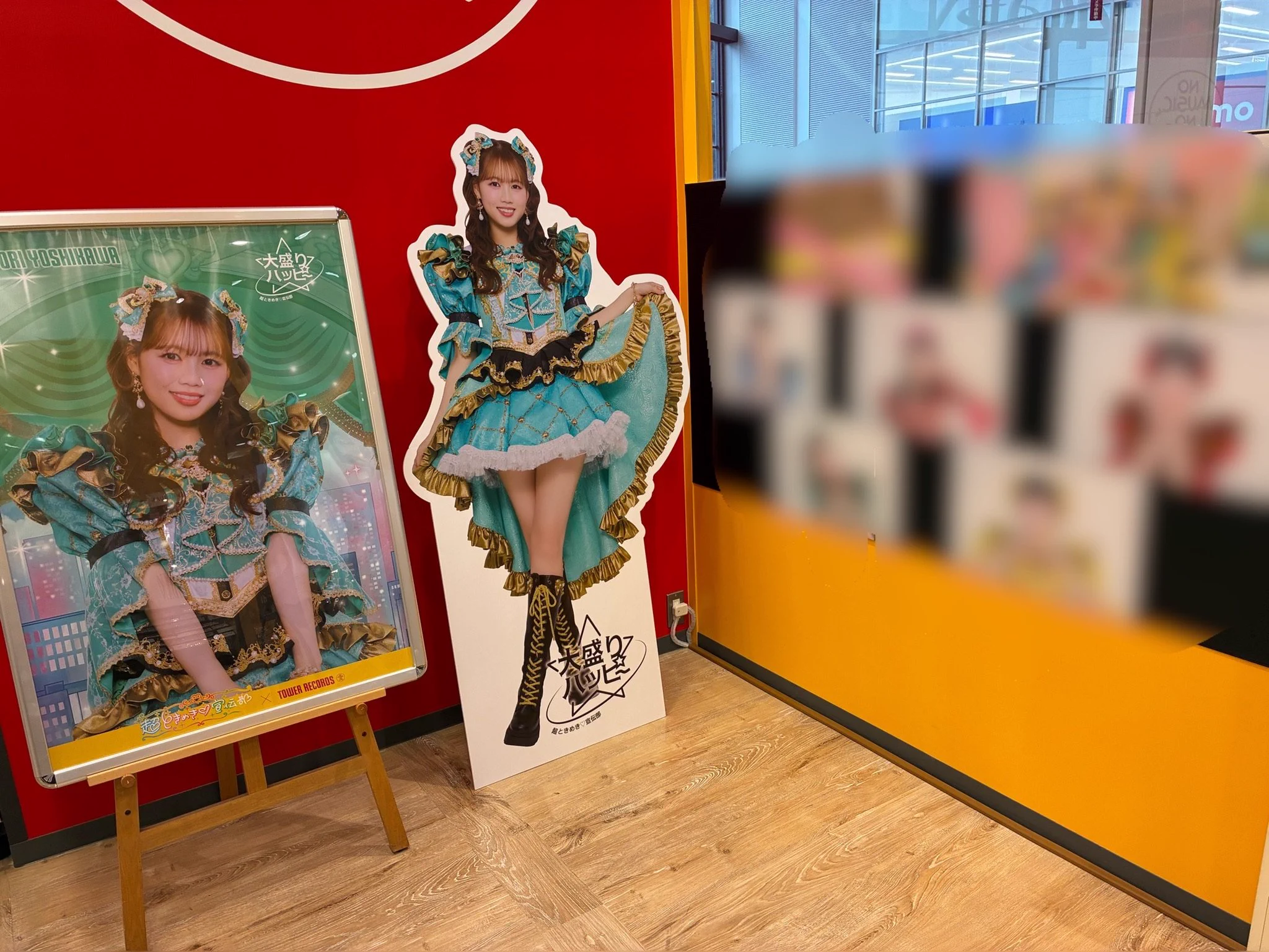 タワーレコードイオンモール津田沼North店 on X: 