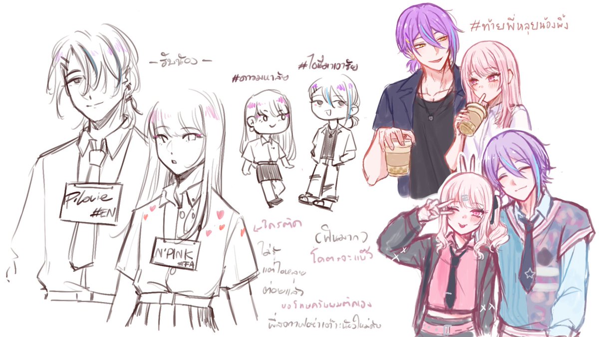 nuemizumoi's tweet photo. magma กับ @marisariie  คับ วาดรุยมิตฟรินๆ😍 https://t.co/c3MMCXnRoo
