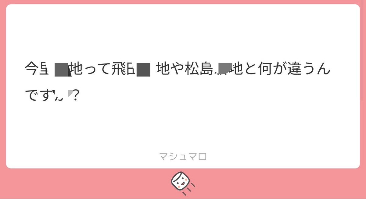 bear_kund's tweet photo. 1000

星に願いを、🍠に幸福を

ALT https://t.co/NngSpv1P8r