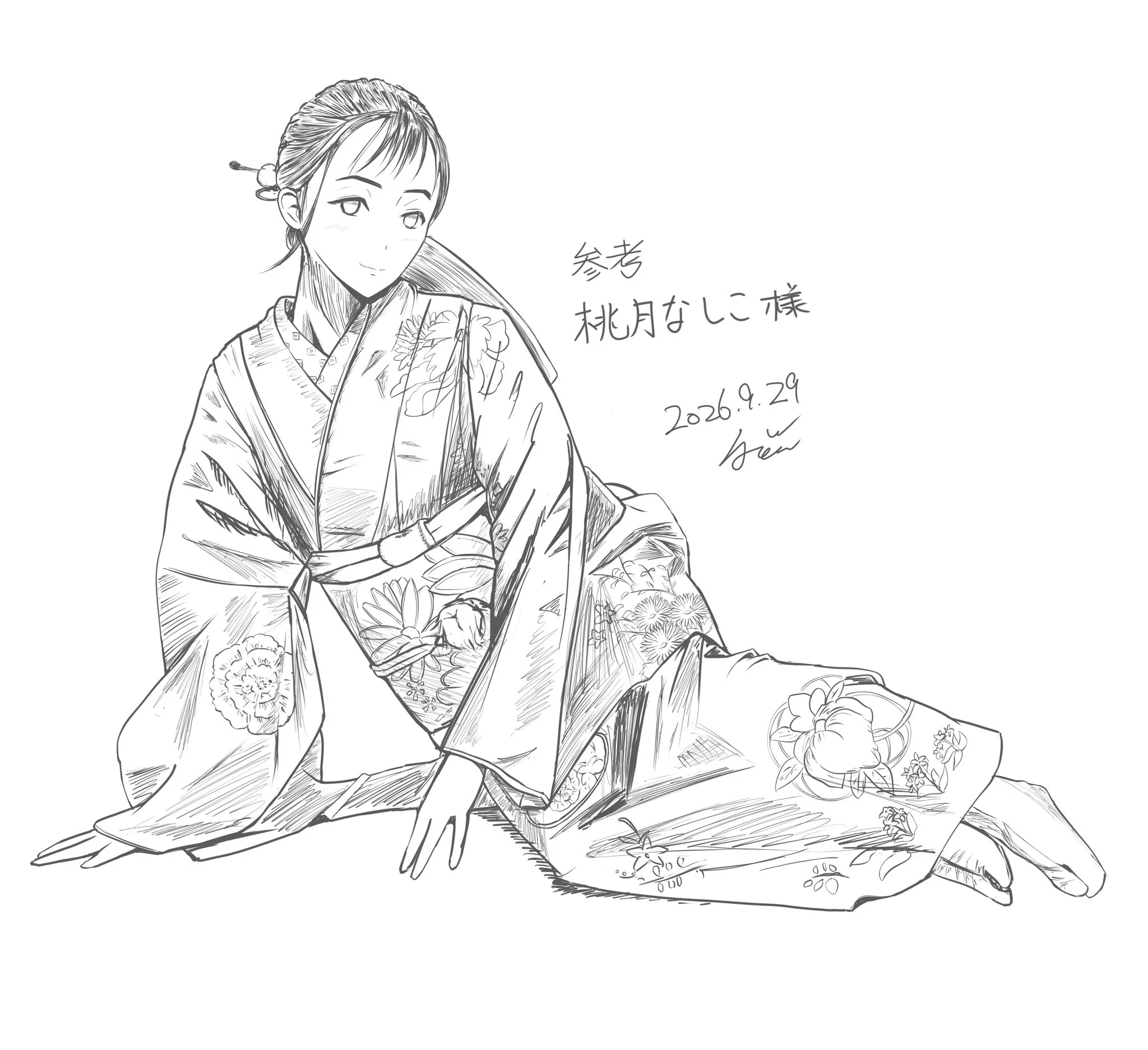 んなどん on X: 