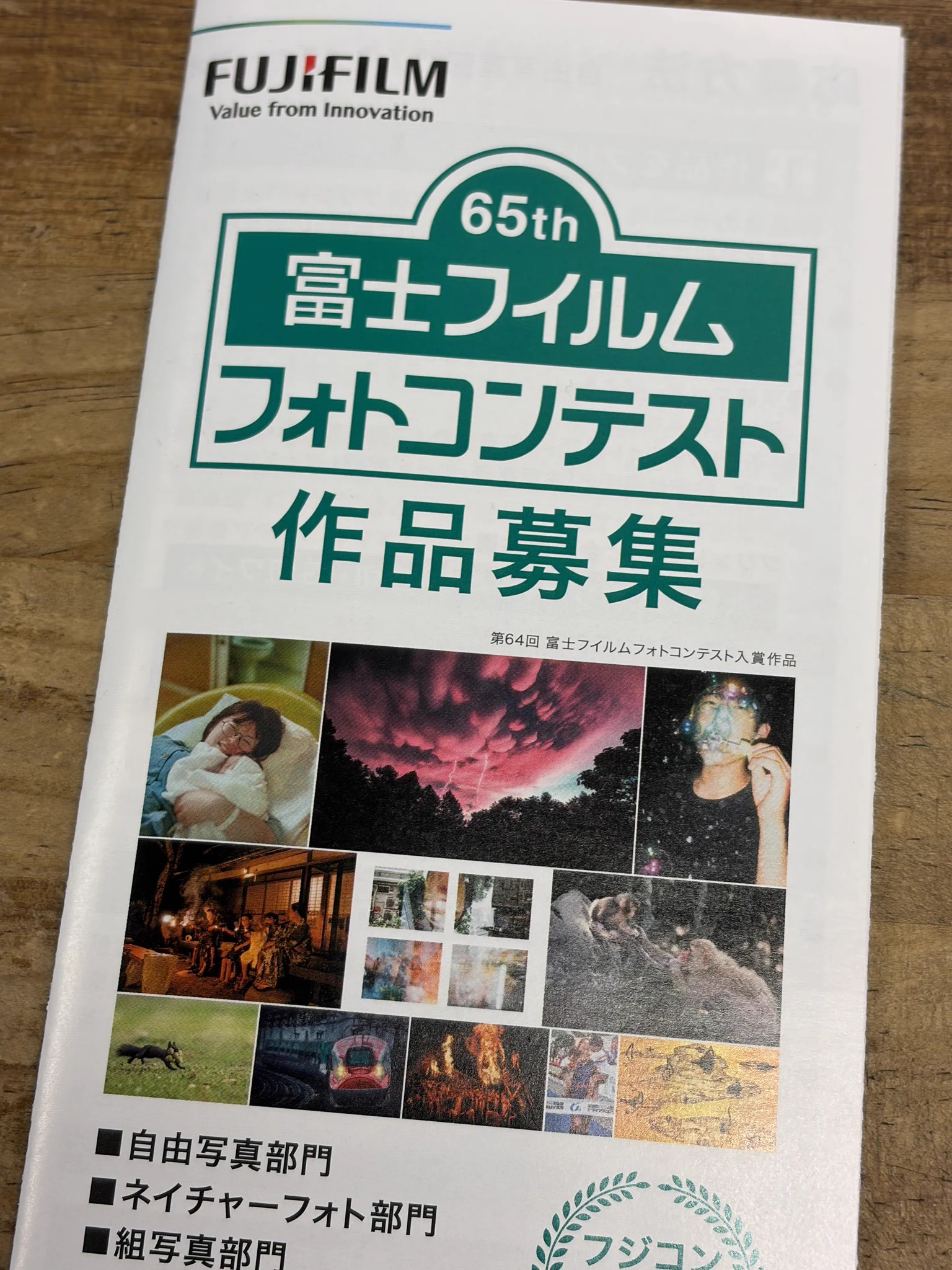 カメラはスズキ 横浜JOINUS on X: 