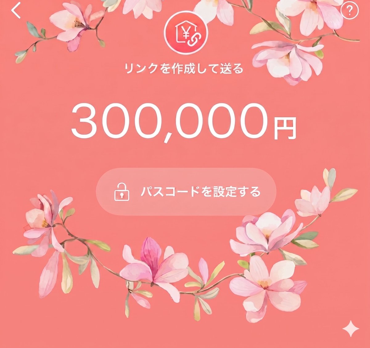LaJennyLopes's tweet photo. マジで驚きました…
300000円渡してありがとうもなく連絡つかなくなった 

今日見たらブロックされてました…
定期的にあげようと思ったのに。

#PayPay乞食
#PayPayあげます
#PayPayください
#貢ぎマゾ https://t.co/OsfwHHCE0t