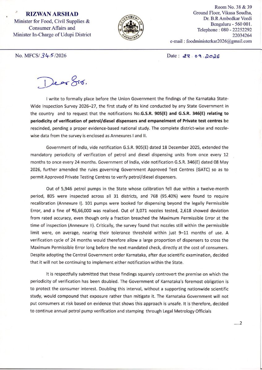 MissionNikhara's tweet photo. Karnataka Food &amp; Civil Supplies Minister Shri Rizwan Arshad has written to Union Minister Shri Pralhad Joshi, urging the Centre to revoke the extended verification timeline for fuel dispensers and adopt stricter, government-led scientific checks to protect consumers. https://t.co/YDxtDePHlM