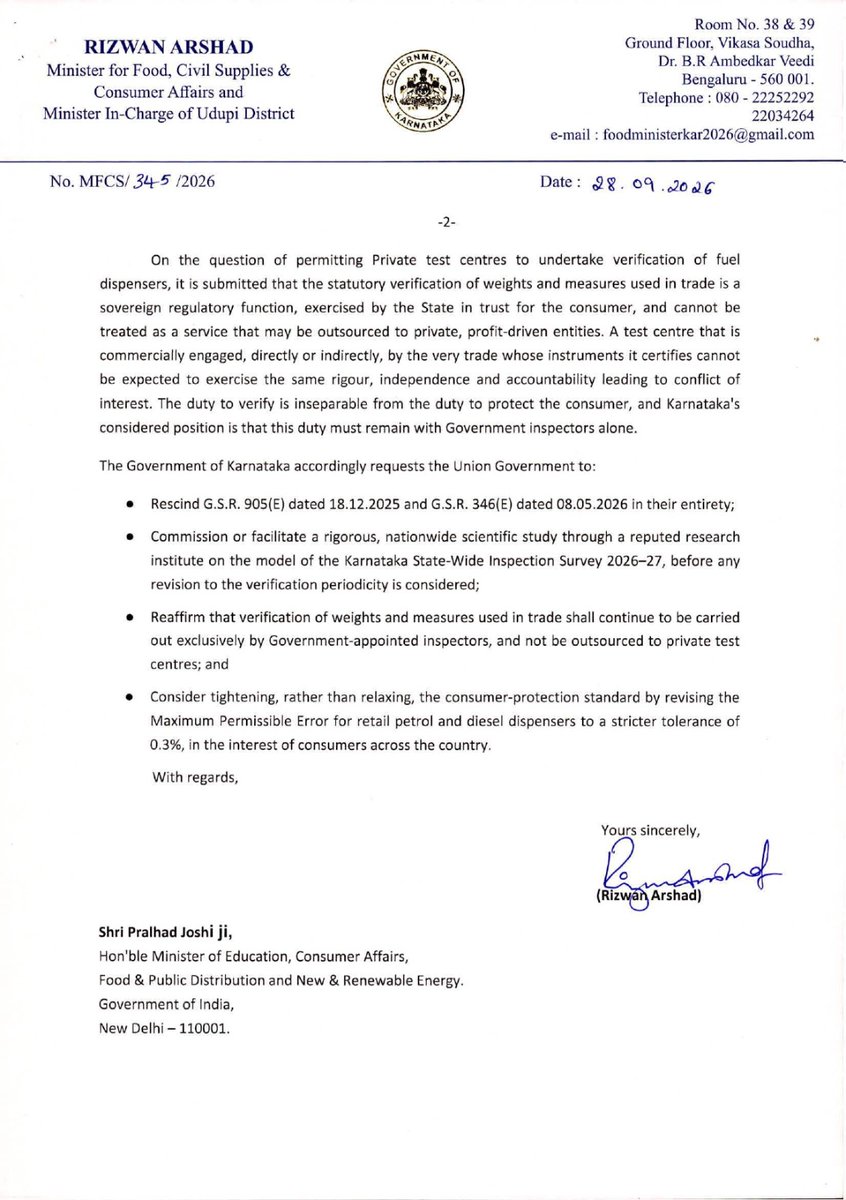 MissionNikhara's tweet photo. Karnataka Food &amp; Civil Supplies Minister Shri Rizwan Arshad has written to Union Minister Shri Pralhad Joshi, urging the Centre to revoke the extended verification timeline for fuel dispensers and adopt stricter, government-led scientific checks to protect consumers. https://t.co/YDxtDePHlM