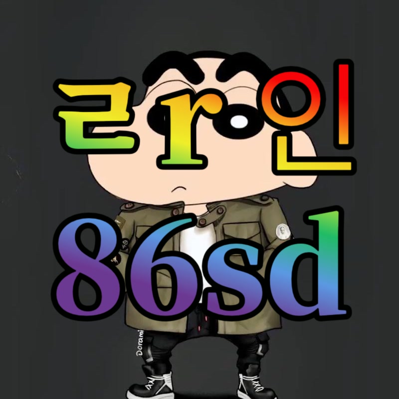 RolfDuffusrk's tweet photo. 🟣 #고흥 #고흥ㅈㄱ #고흥조건

대학생 간호사

#ㅁㄴ #섹트 #페이만남 #ㅍㅇㅁㄴ #일탈 #가슴 #오피 #출장 https://t.co/iDri4jznnh