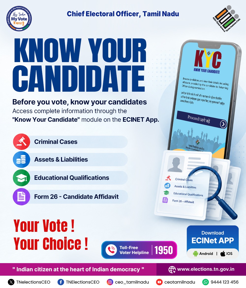ElectionDPI's tweet photo. Know your candidate before you vote.

Download the ECINET app and access the “Know Your Candidate” module for complete candidate information. https://t.co/ZV7UEQuSnz