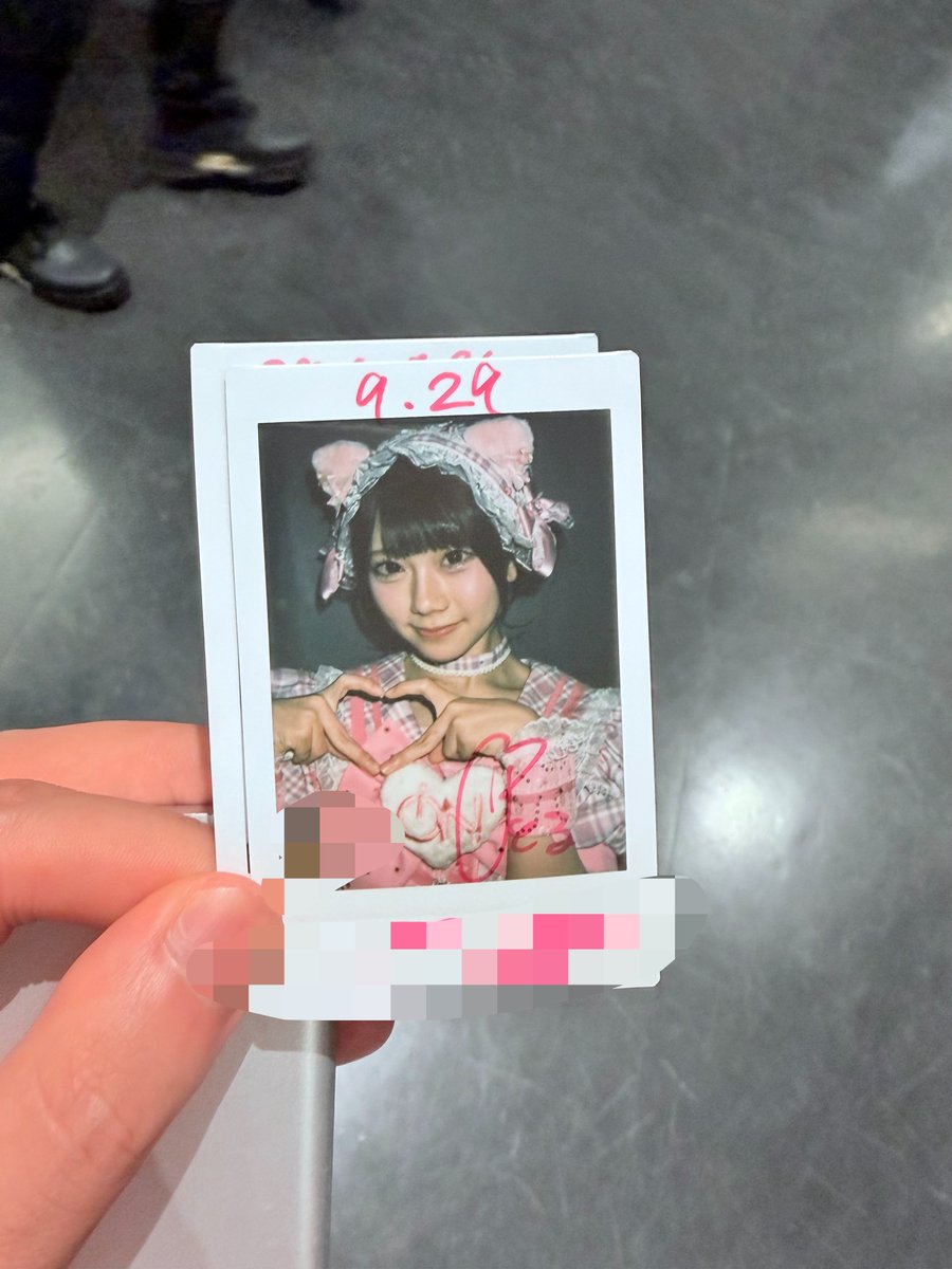 nene313777's tweet photo. このへドレか......... https://t.co/ilPFYa4iZL