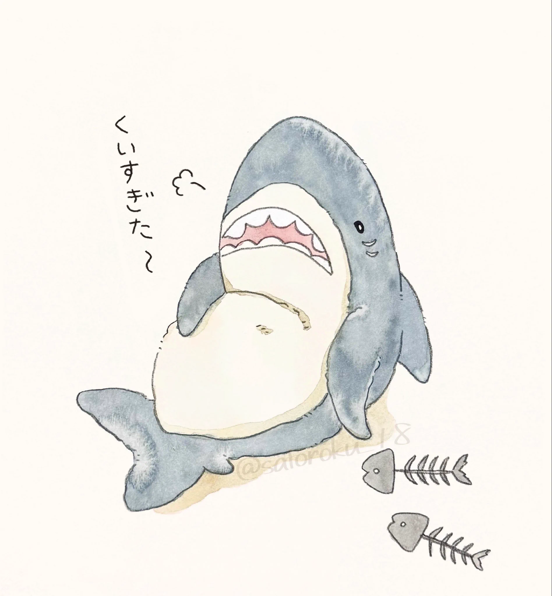 さっき食べたら出たサメ さとろく on X: 