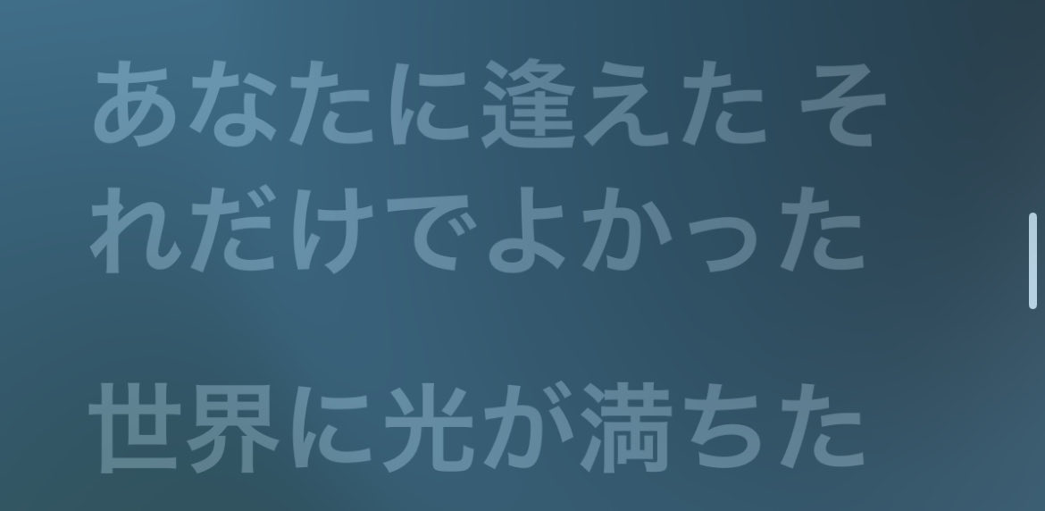 mattekurego's tweet photo. ←推しがいる人　　推しに会った人→ https://t.co/XMGhHp0SiX
